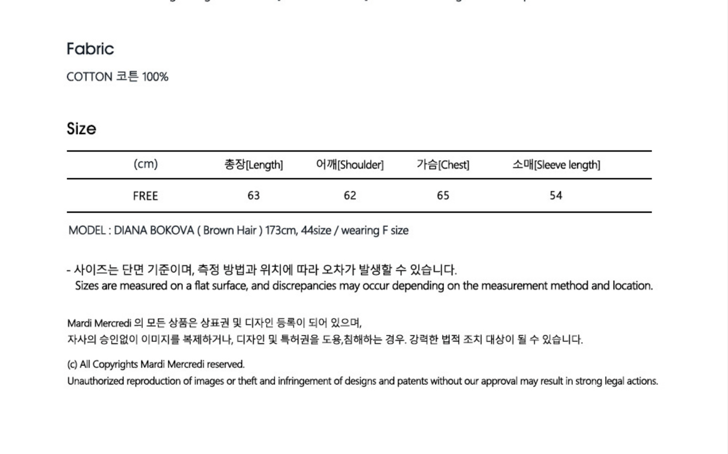 SWEATSHIRT FLOWERMARDI NEEDLEWORK-BLACK PINK