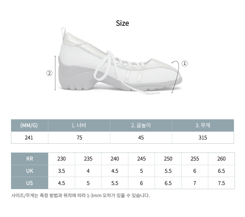 BLISS HEEL LACEUP SNEAKERS-CHOCO