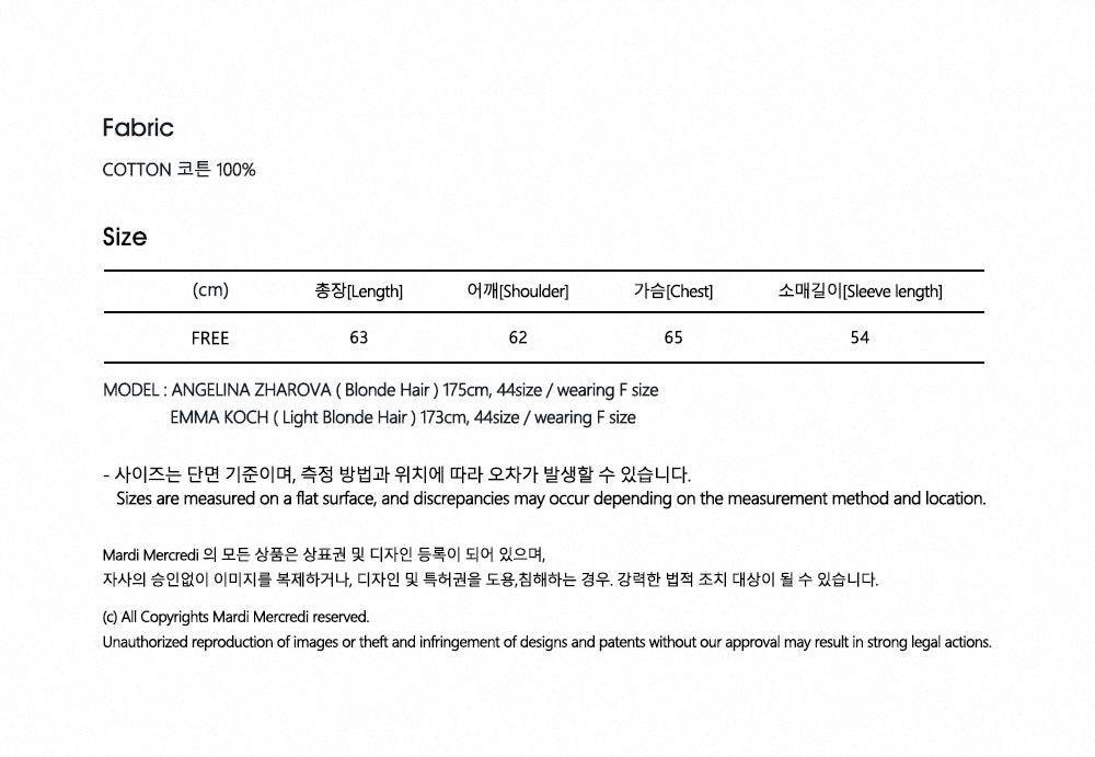 SWEATSHIRT FLOWERMARDI NEEDLEWORK-NAVY LIGHTGREY