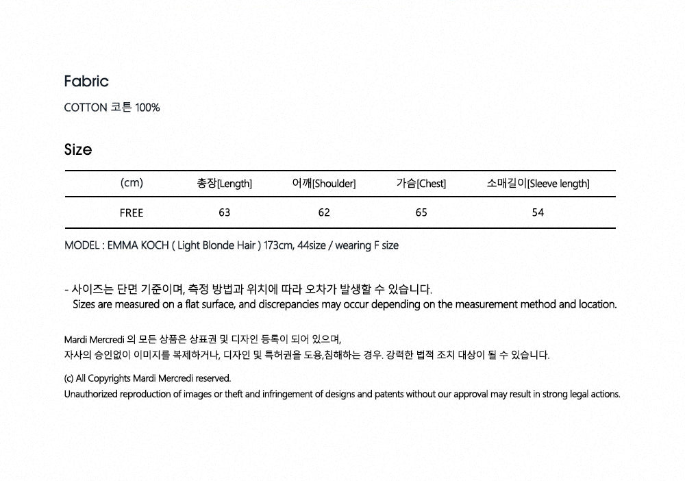 SWEATSHIRT FLOWERMARDI NEEDLEWORK-OATMEAL PINK