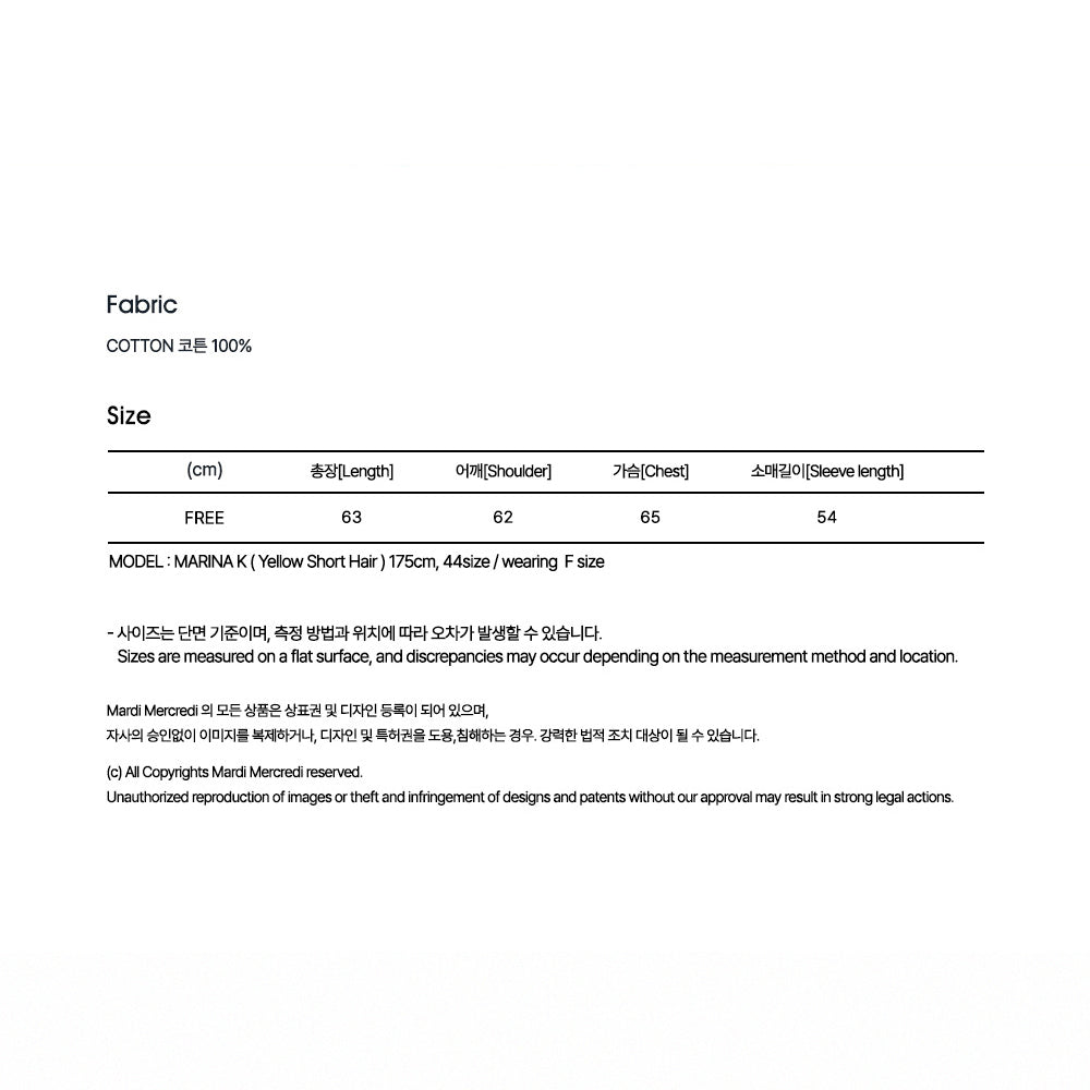 SWEATSHIRT FLOWERMARDI JARDIN-GREY IVORY