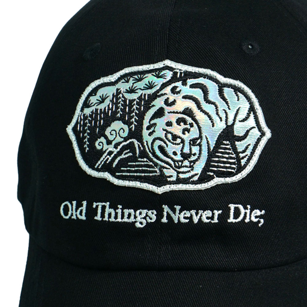 TIGER KNOT CAP