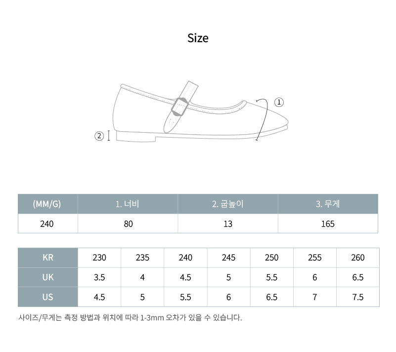 BELLA QUILTED MARYJANES-NAVY
