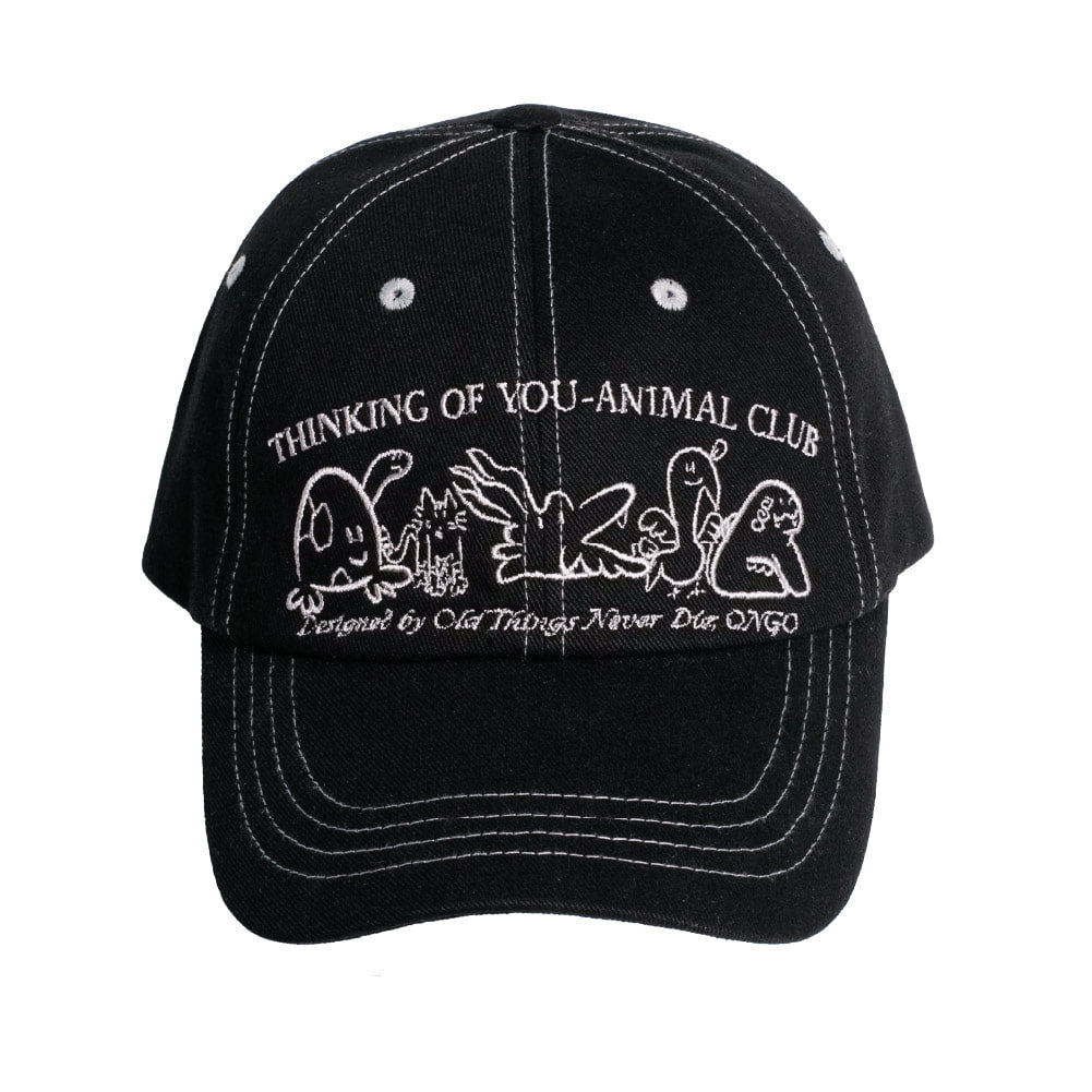 GUARDIAN CLUB CAP