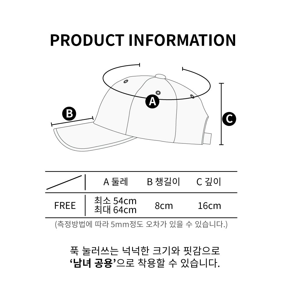 [THE CLOUD] KNOT CAP