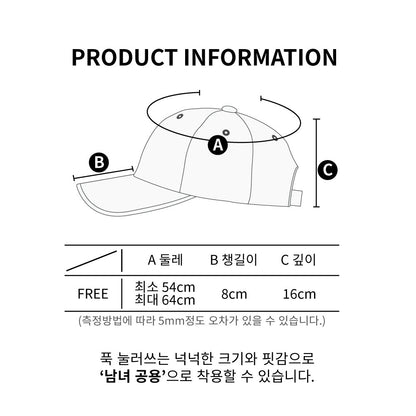 [THE CLOUD] KNOT CAP