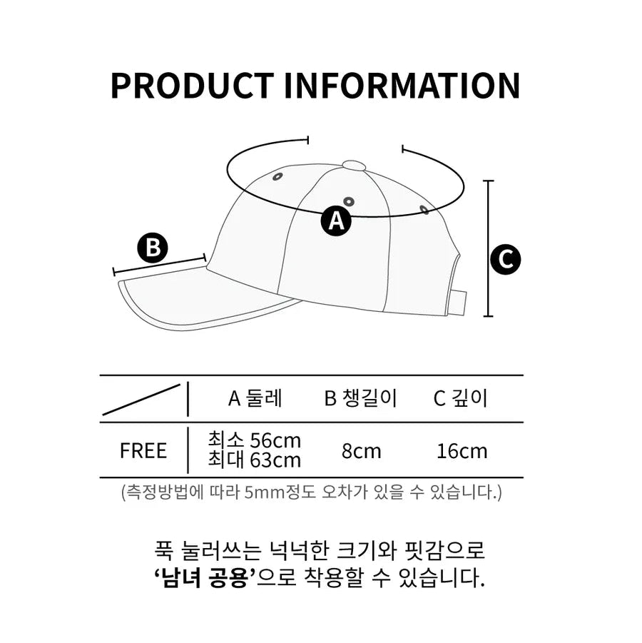 DOUBLE HEART KNOT CAP