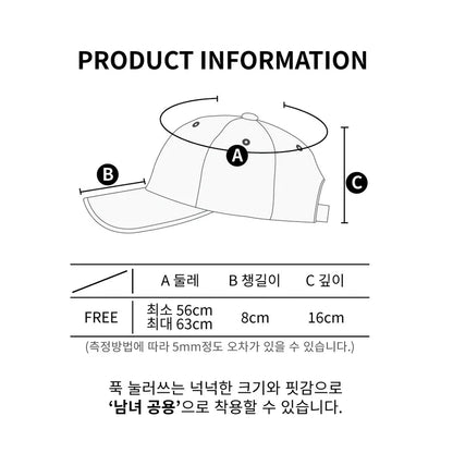 SYMBOL KNOT CAP