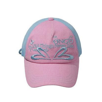 SUMMER KNOT MESH CAP
