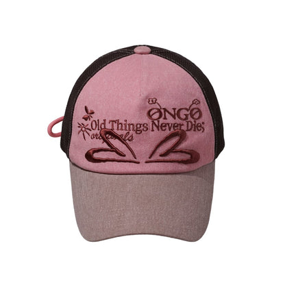 SUMMER KNOT MESH CAP